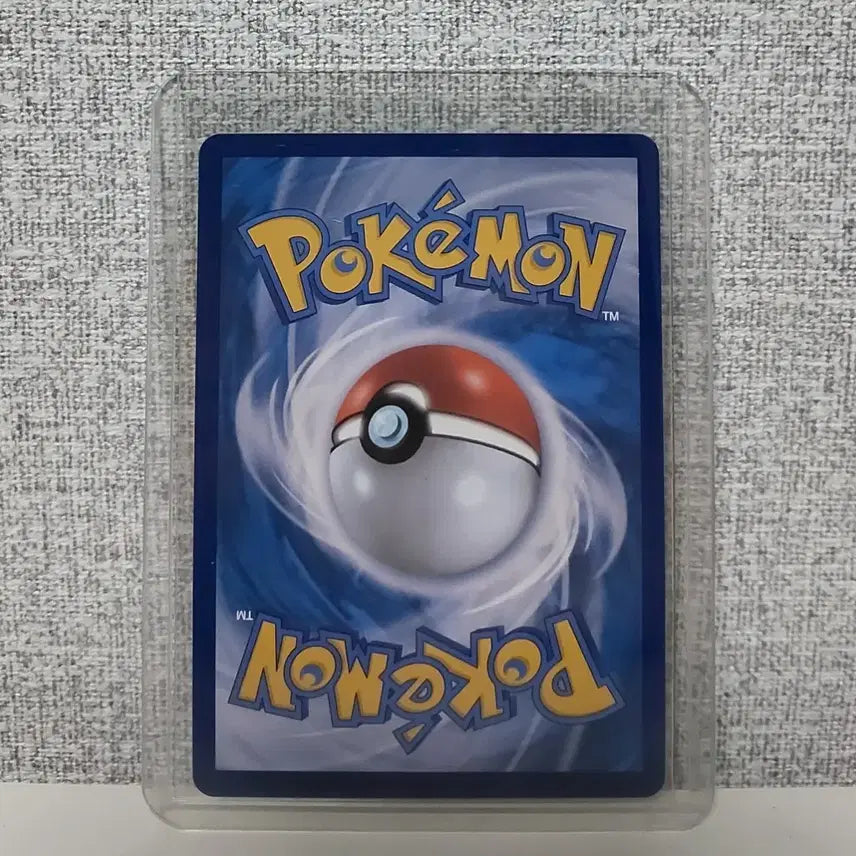 [BUNJANG] Pokémon Card Umbreon EX SAR / 포켓몬카드 블래키 EX SAR