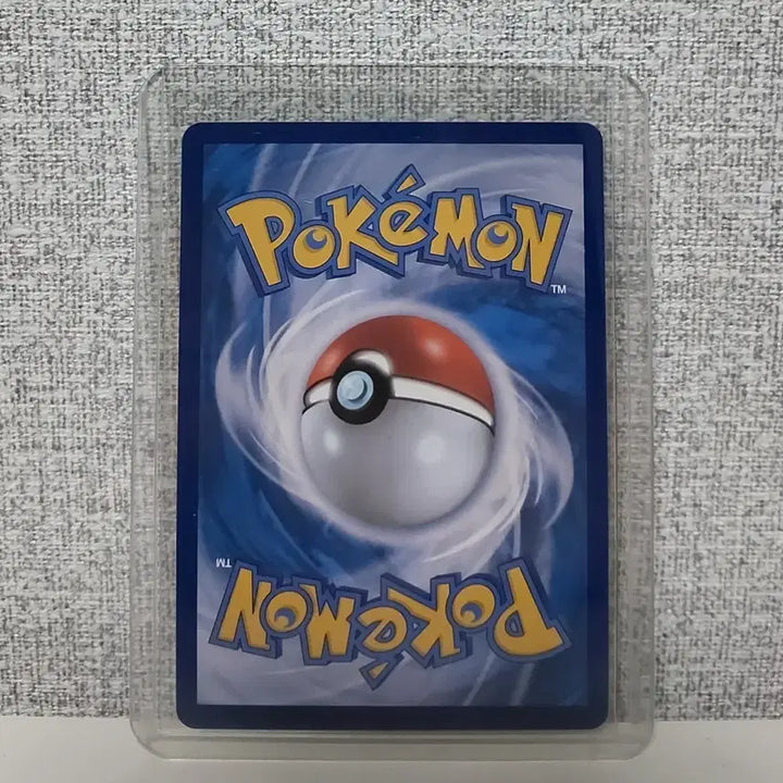[BUNJANG] Pokémon Card Umbreon EX SAR / 포켓몬카드 블래키 EX SAR
