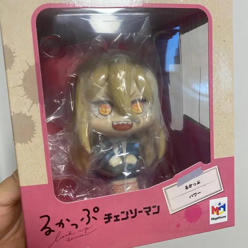 [BUNJANG] Chainsaw Man Power Look Up Figure (Unsealed) / [개봉품] 체인소맨 파워 룩업 피규어