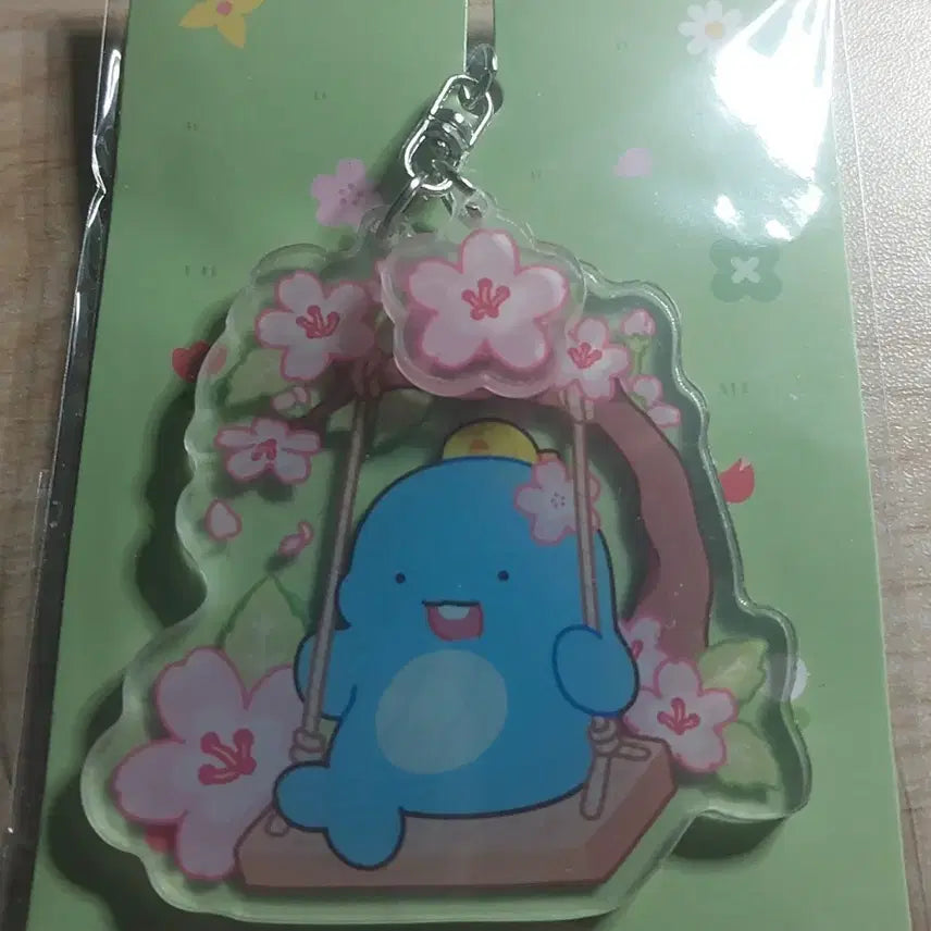 [BUNJANG] Latte Spring Goods Keychain / 잠뜰 봄굿즈 키링 잠뜰