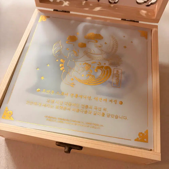 [BUNJANG] Pokemon Traditional Edition Ceramic Magnet New / 포켓몬 전통에디션 도자기 마그넷 새제품