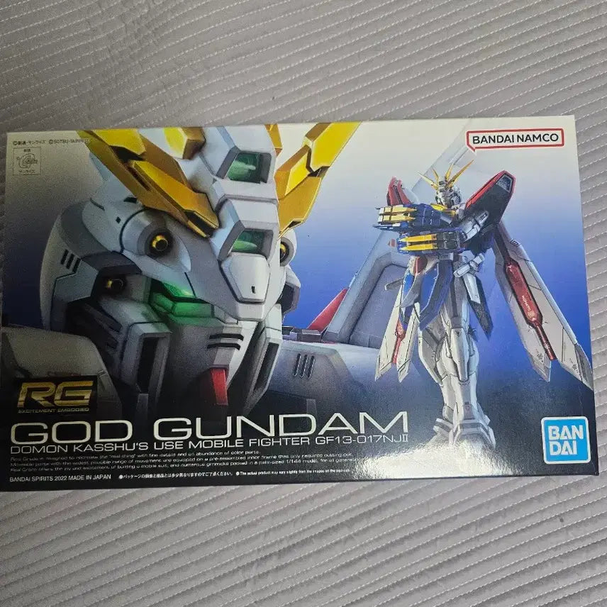 [BUNJANG] RG God Gundam Model Kit (Not Burning Gundam) Sealed / RG 갓건담(버닝건담 아님) 미개봉 팝니다