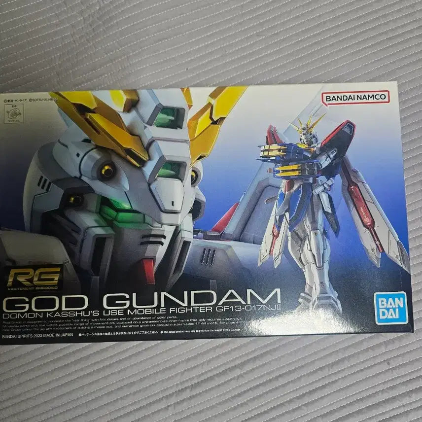 [BUNJANG] RG God Gundam Model Kit (Not Burning Gundam) Sealed / RG 갓건담(버닝건담 아님) 미개봉 팝니다
