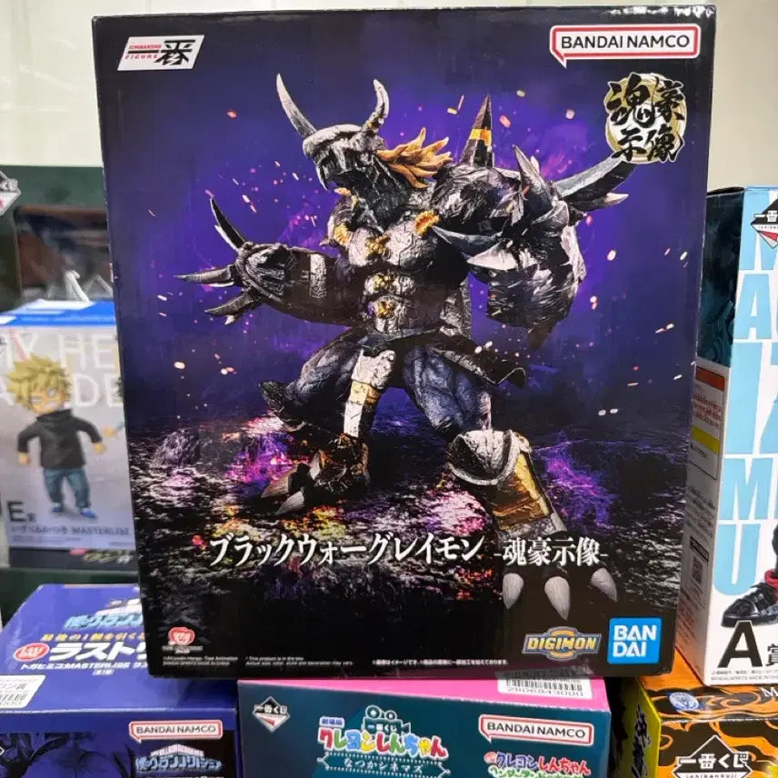 [BUNJANG] Bandai Ichiban Kuji Digimon Ghost Game Blackwargreymon Last One Figure (Sealed) / (미개봉/택포) 블랙워그레이몬 라스트원 이치방쇼