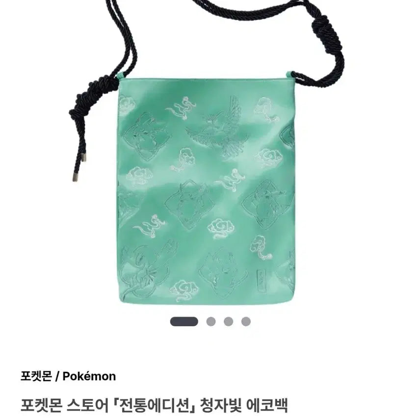 [BUNJANG] Pokémon Store Traditional Edition Celadon Eco Bag / 포켓몬 스토어 전통 에디션 청자빛 에코백 팝니다