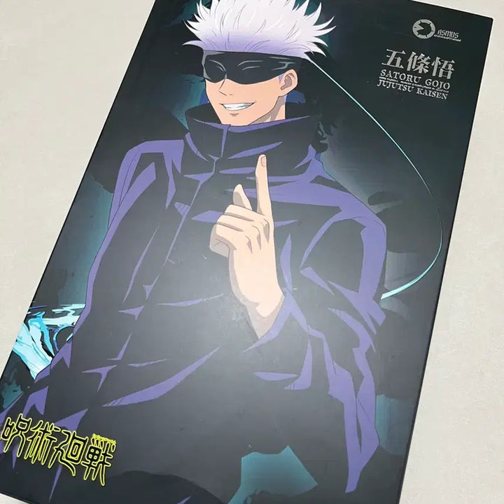 [BUNJANG] Asmus Gojo Satoru Figure (Full Set) &amp; Outfit Pack Bundle / 피규어 아스머스(asmus) 고죠 사토루(풀셋), 사토루 의상팩 일괄 판매합니다