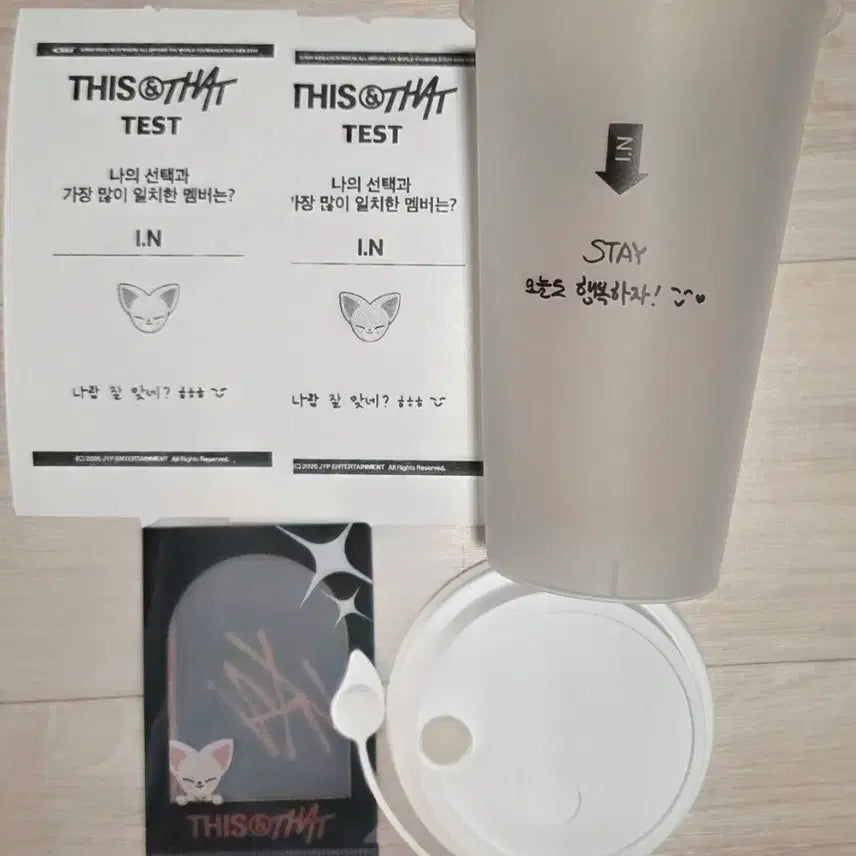 [BUNJANG] Stray Kids SKZ2021 Reusable Cup Mini File I.N Bundle Set / 스키즈 스트레이키즈 디스앤댓 팝업 리유저블컵 미니파일 영수증 아이엔 폭시니 일괄