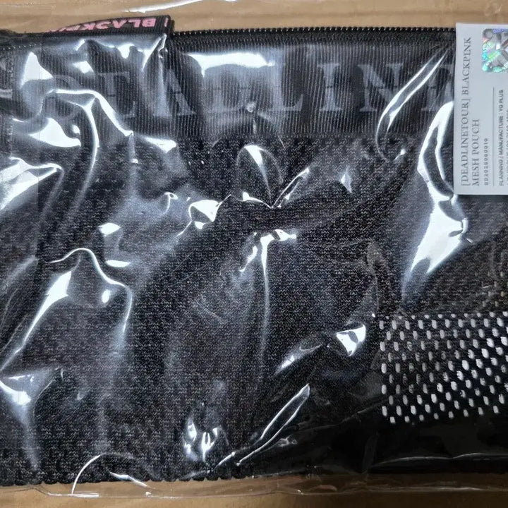 [BUNJANG] BLACKPINK BP Deadline Mesh Pouch Official MD Jennie Jisoo Lisa Rosé World Tour / 블랙핑크 데드라인 BLACKPINK BP Deadline 매쉬 파우치 제니 지수 리사 로제 공식 MD 월드투어 포카 포토카드