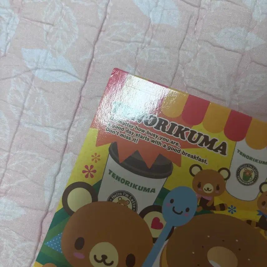 [BUNJANG] Tenorikuma Sticker Book Unused / 테노리쿠마 스티커북 미사용 판매