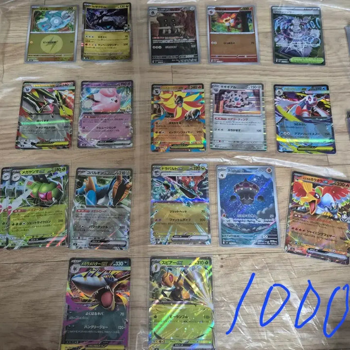 [BUNJANG] Pokemon &amp; One Piece Trading Cards / 일판 포켓몬 카드 원피스 카드 팝니다