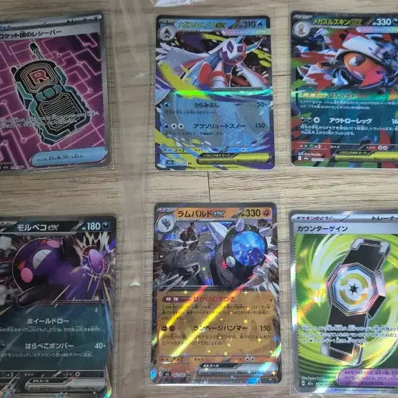 [BUNJANG] Pokemon &amp; One Piece Trading Cards / 일판 포켓몬 카드 원피스 카드 팝니다