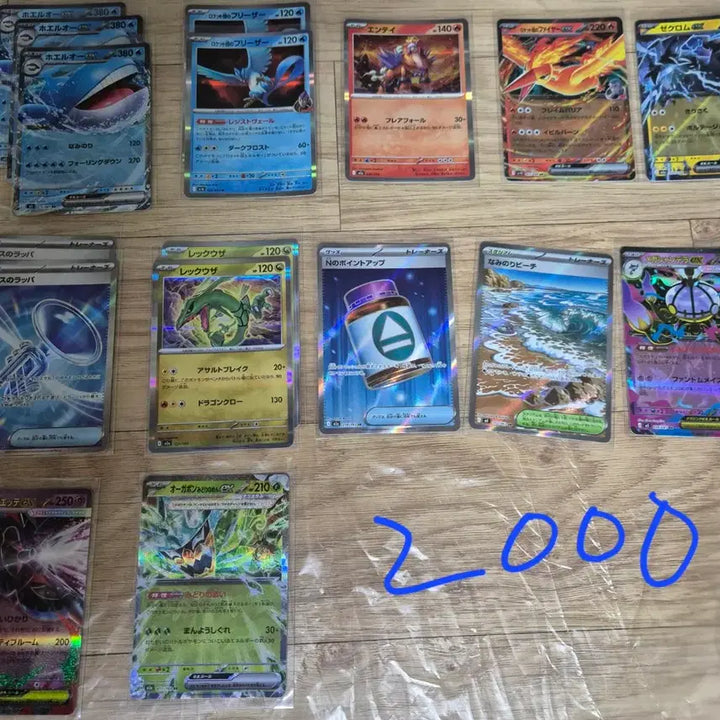 [BUNJANG] Pokemon &amp; One Piece Trading Cards / 일판 포켓몬 카드 원피스 카드 팝니다