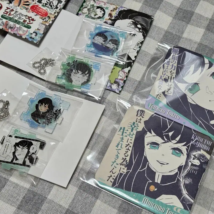 [BUNJANG] Demon Slayer Tokito Muichiro Original Drawing Goods Bundle Set / 귀멸의 칼날 귀칼 토키토 무이치로 유이치로 원화전 원화 굿즈 일괄