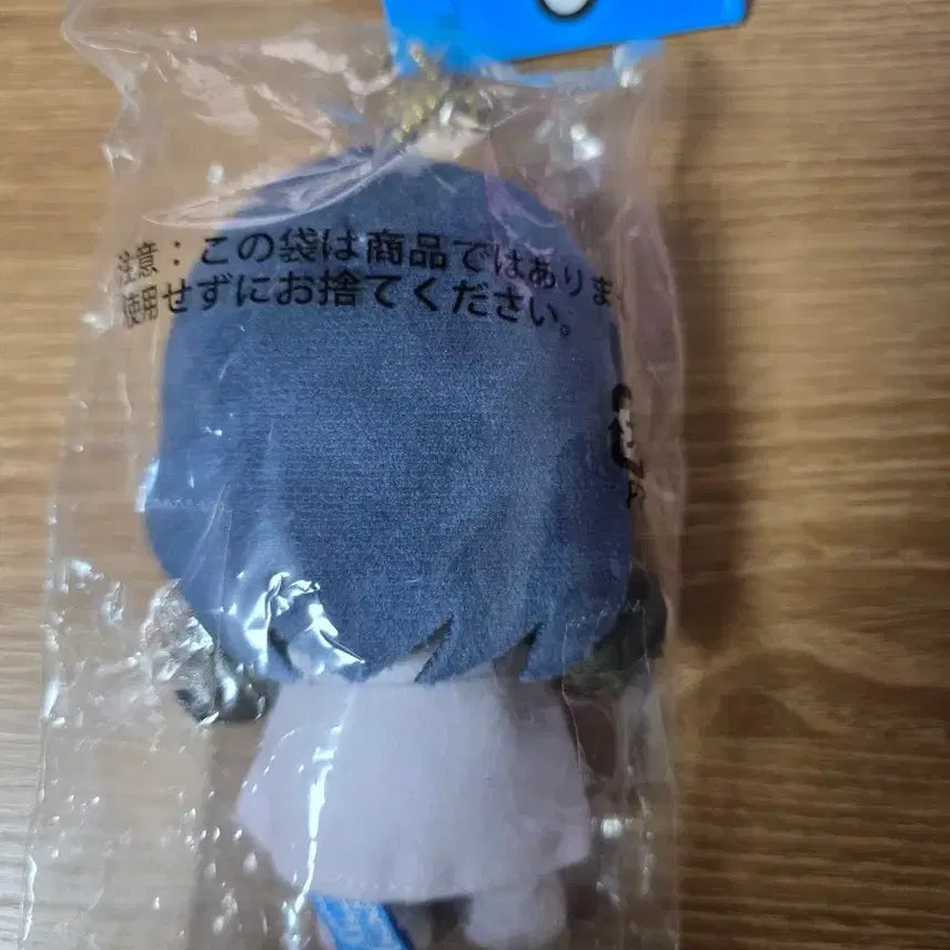 [BUNJANG] Oshi no Ko Akane Hiyoshi Plush Doll / 최애의아이 아카네 인형 누이