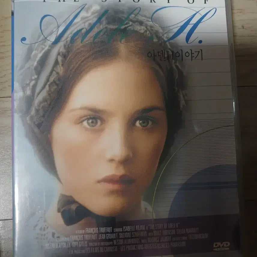 [BUNJANG] The Story of Adele H. DVD / 아델 H 이야기DVD (이자벨 아자니 주연 / 고전 명작)
