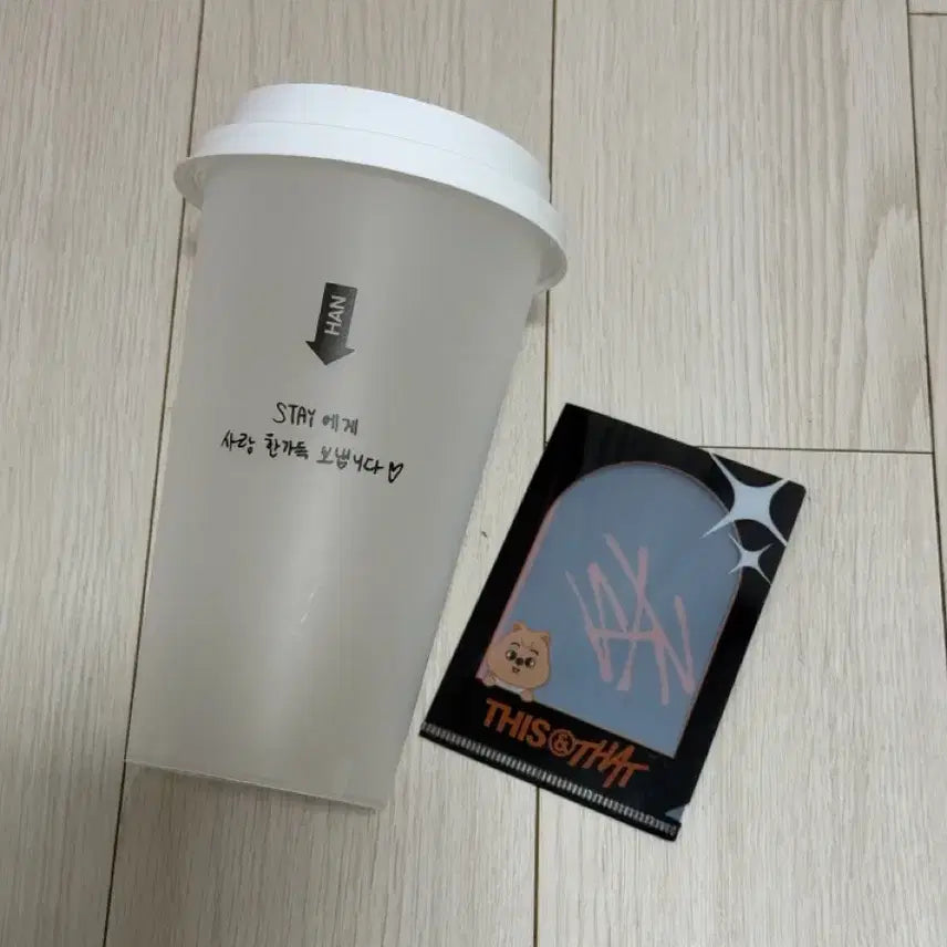 [BUNJANG] Stray Kids SKZ THIS MAN POPUP Reusable Cup &amp; Holder Han Jisung (Han Quokka) Set / 스트레이키즈 스키즈 디스앤댓 팝업 입장 특전 리유저블 컵 엘홀더 한 한지성 한쿼카 세트