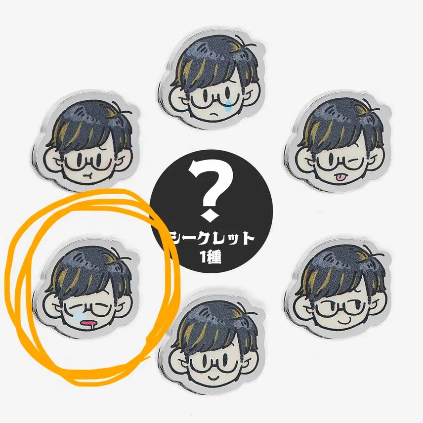 [BUNJANG] Kawasaki Takaya Goods Badge (Madayumenonaka Tour) / 카와사키 타카야 굿즈 뱃지