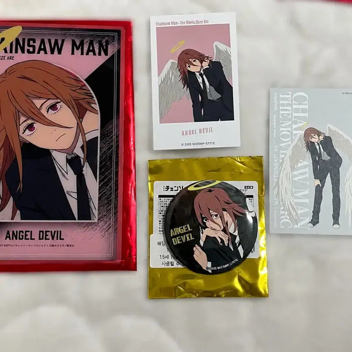 [BUNJANG] Chainsaw Man Pochita&