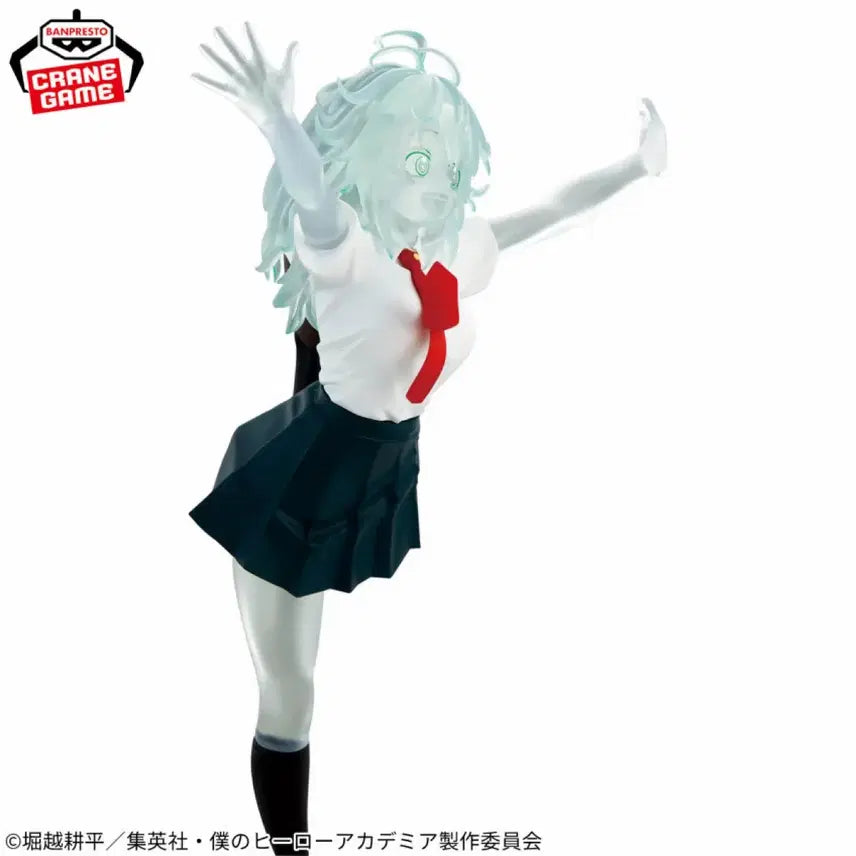 [BUNJANG] My Hero Academia Toru Hagakure GIGO Limited Figure (Sealed) / 미개봉)나의 히어로 아카데미아 하가쿠레 토오루 나히아 GIGO한정 피규어