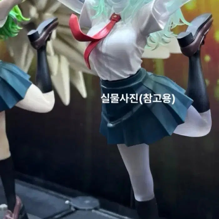 [BUNJANG] My Hero Academia Toru Hagakure GIGO Limited Figure (Sealed) / 미개봉)나의 히어로 아카데미아 하가쿠레 토오루 나히아 GIGO한정 피규어