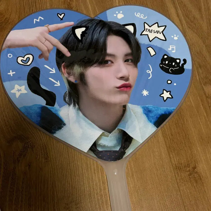 [BUNJANG] BOYNEXTDOOR Taesan Uchiwa Fan / 보넥도 태산 우치와 양도