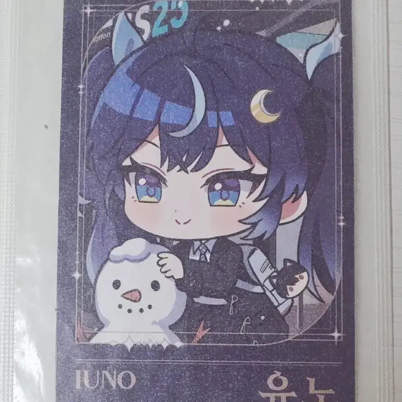 [BUNJANG] MYOJO GS Collaboration YUNO Photocard / 명조 gs 콜라보 유노 포카