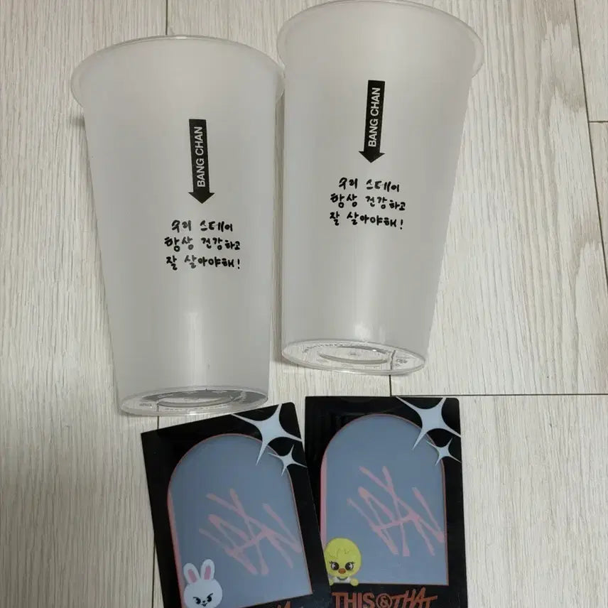[BUNJANG] Stray Kids SKZ This and That Popup Bang Chan Reusable Cup Rivet L-Holder / 스트레이키즈 스키즈 디스앤댓 팝업 입장 특전 방찬 리유저블 컵 리빗 뽁아리 엘홀더