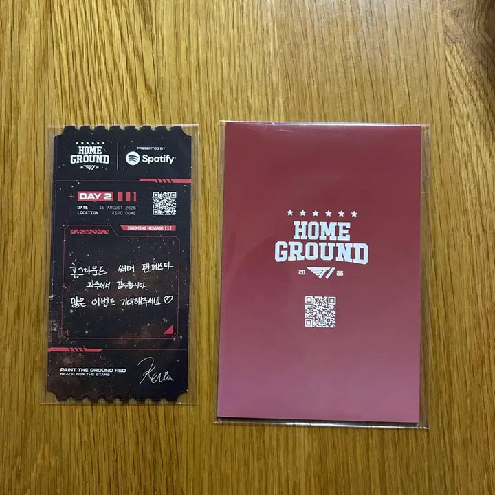 [BUNJANG] SKT T1 Home Ground Photocard Ticket Postcard / skt t1 홈그라운드 포토카드 티켓 엽서 판매해요
