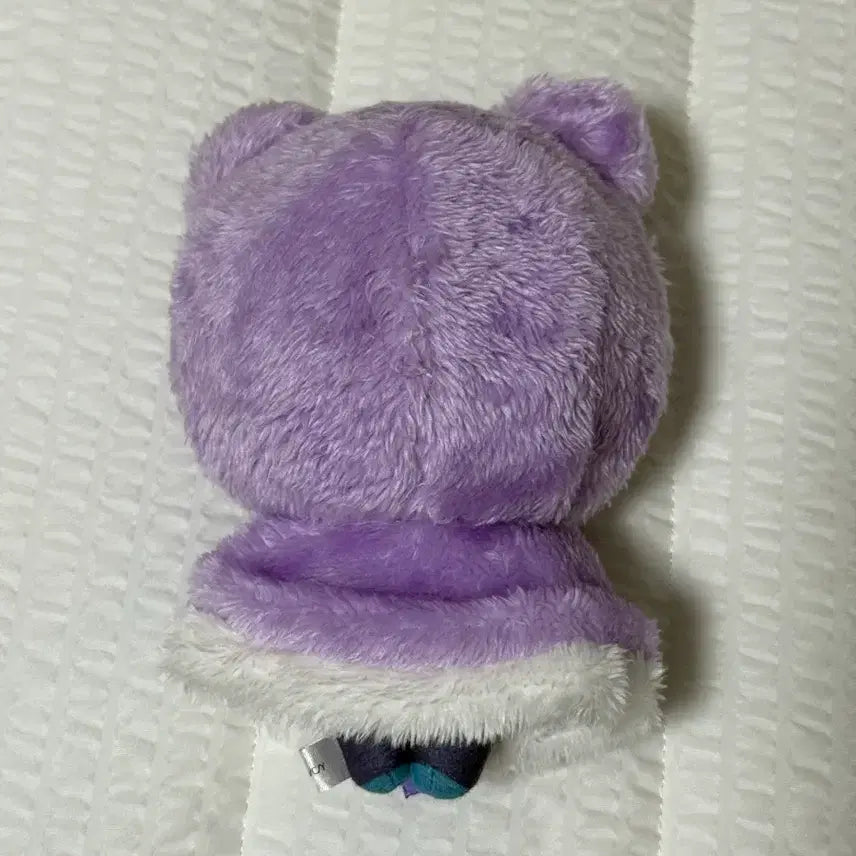 [BUNJANG] Yamada-kun to Lv999 no Koi wo Suru Akito Yamada Plush / 야마다군과 lv999의 사랑을 하다 야마다 아키토 누이