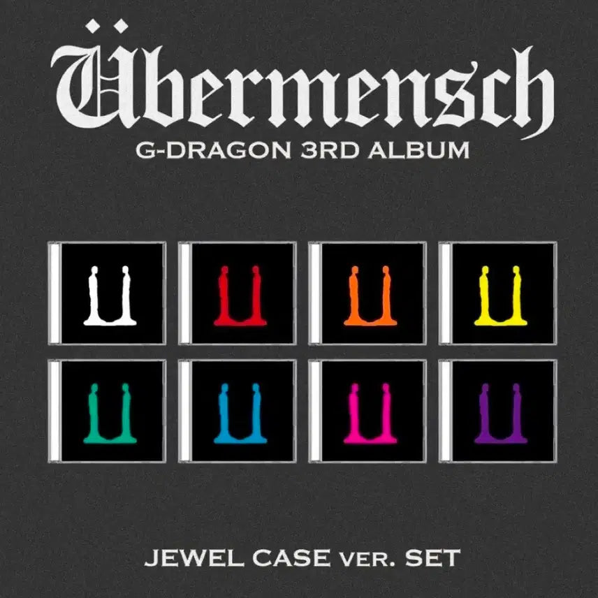 [BUNJANG] BIGBANG G-Dragon WEVERSE ALBUM (Sealed Bundle Set) / 지디 위버맨쉬 앨범