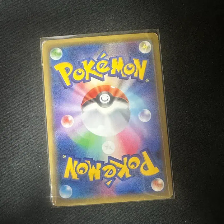 [BUNJANG] Reshiram Japanese Edition Trading Card / 일판) 제크로무