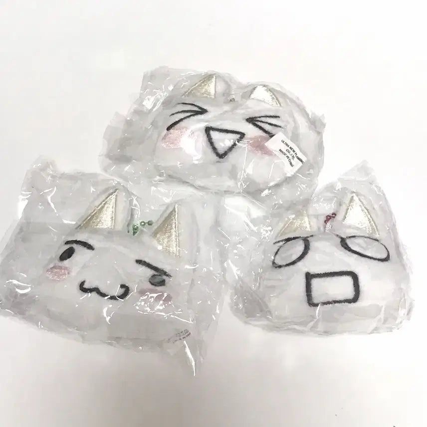 [BUNJANG] Dokodemo Issyo Toro Face Plush Keychain Gacha Set / 도코데모잇쇼  토로 얼굴 페이스 인형 키링 가챠 3종세트