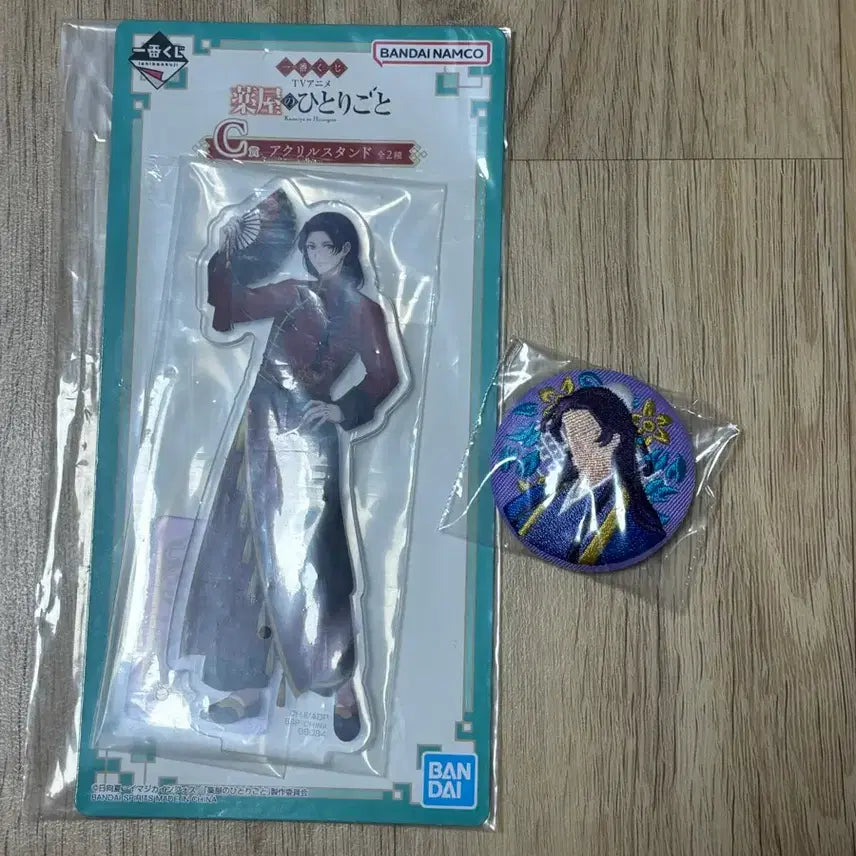 [BUNJANG] Kusuriya no Hitorigoto Gekijoban Acrylic Stand &amp; Can Badge Bundle / 약사의 혼잣말 쿠지 C상 E상 일괄
