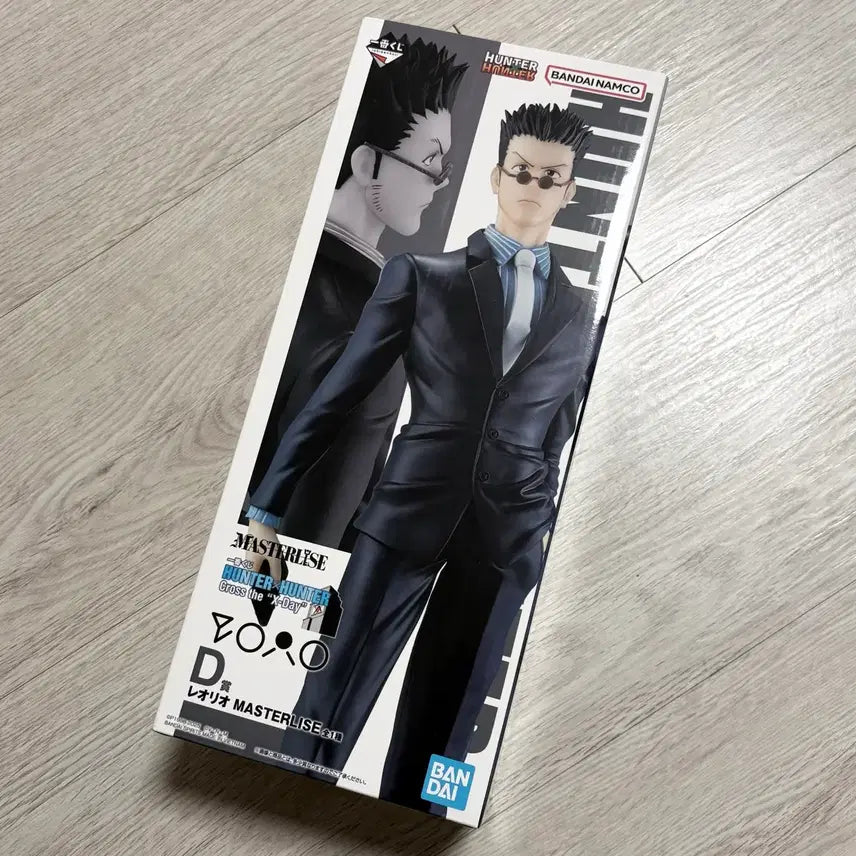 [BUNJANG] Hunter x Hunter Ichiban Kuji Leorio D Prize Figure (Sealed) / [미개봉] 헌터헌터 제일복권 이치방쿠지 레오리오 D상 피규어