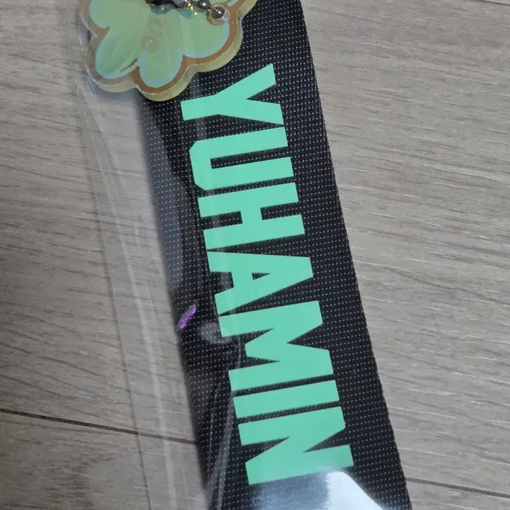 [BUNJANG] YUKYEOL SUMMER Strap Eunho, Hamin Bundle Set / 육여름 스트랩 은호,하민 (필름O/외출X/ 일괄판매)