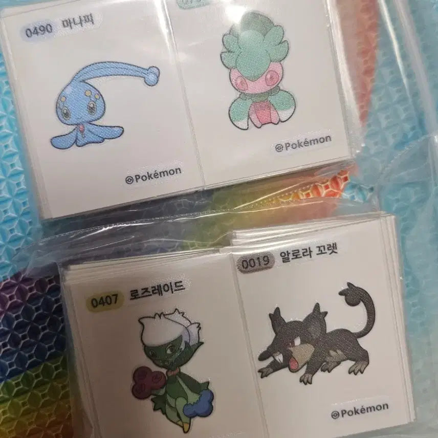 [BUNJANG] Pokemon Sticker Collection Season 4 Individual Sale / 포켓몬 띠부씰 시즌4 전종 개별 판매