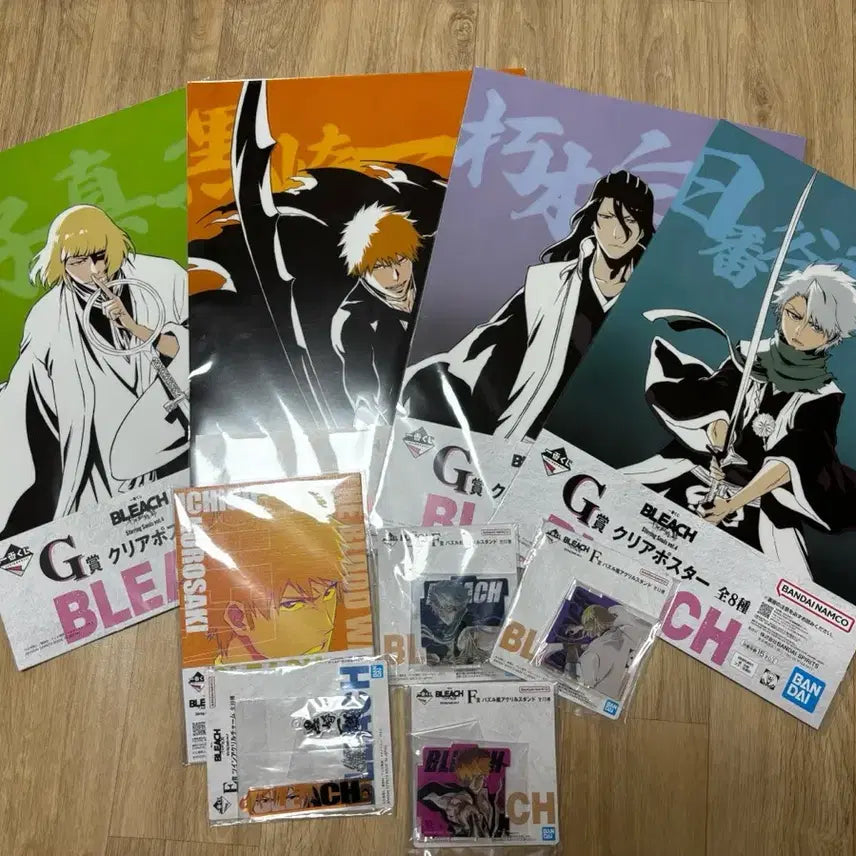 [BUNJANG] Bleach Ichiban Kuji Bundle Set / 블리치 쿠지 일괄