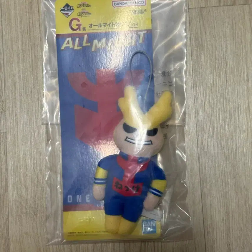 [BUNJANG] All Might G Prize My Hero Academia Plush Doll / 올마이트 g상 히로아카 나히아 쿠지 누이 인형