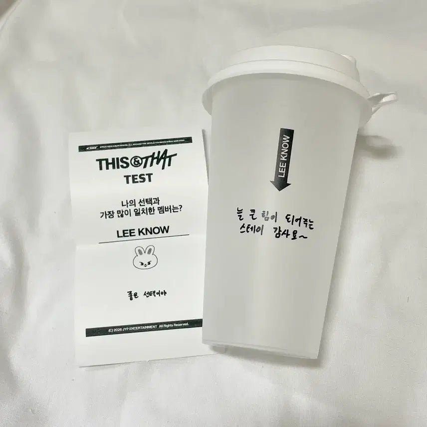[BUNJANG] Stray Kids DISORDER DISHES LEEMINO Reusable Cup + Receipt Bundle Set / 스키즈 디스앤댓 팝업 리노 리유저블 컵+영수증
