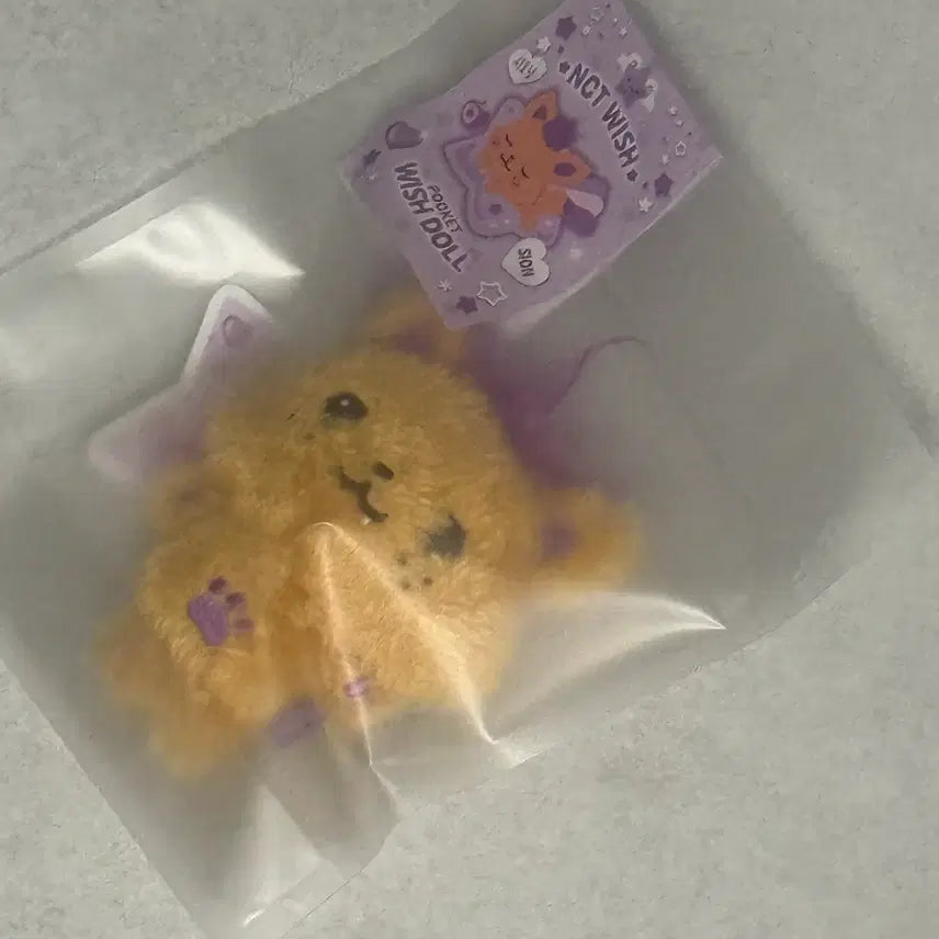 [BUNJANG] NCT WISH Siuning Pocket Wish Doll (Sealed) / (미개봉) 엔시티위시 포켓위시돌 시오닝