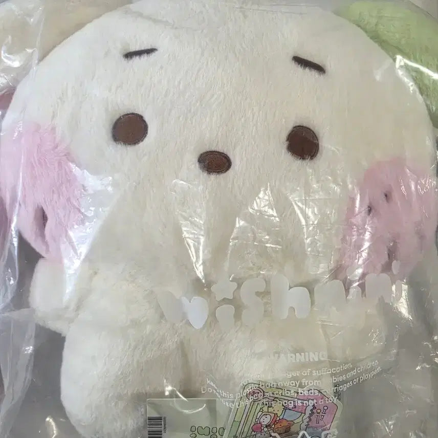 [BUNJANG] NCT WISH Ryo Hug Cushion / 위시니니 허그쿠션 룐룐니니 엔시티위시 료