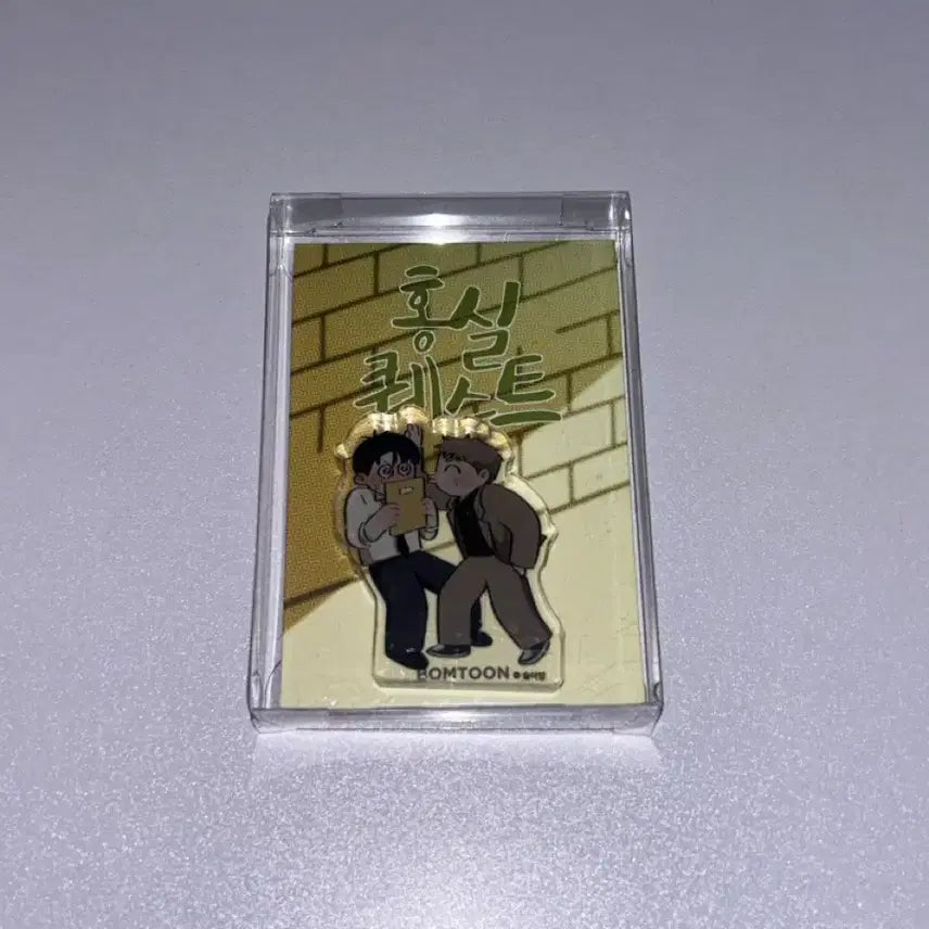 [BUNJANG] Rebom Open Company Hongkwe Acrylic Block Sticker Bundle Set / 레봄 오픈컴퍼니 홍퀘 아크릴 블록 스티커 일괄