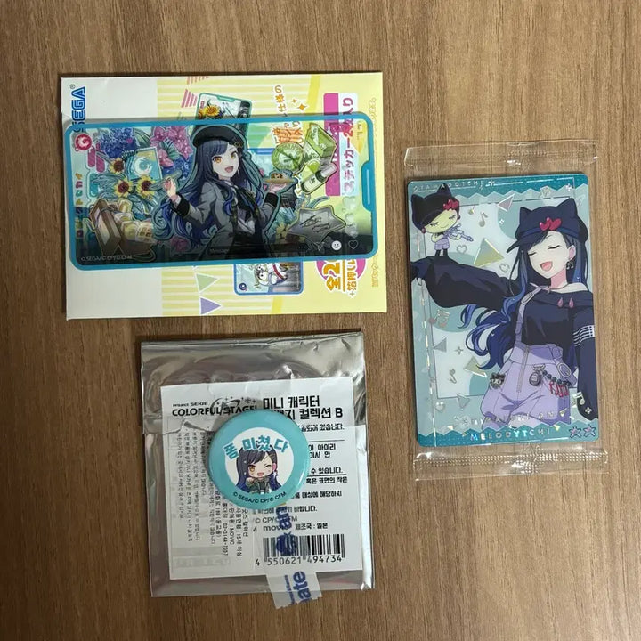 [BUNJANG] Project SEKAI Shiraishi An Animate Korea Limited Mini Can Badge Tamagotchi Collaboration Wafer Card MemoSTE Birthday / 프세카 프로세카 비배스 시라이시 안 애니메이트 한국 한정 미니 캔뱃지 다마고치 콜라보 구미 웨하스 카드 메모스테 생일