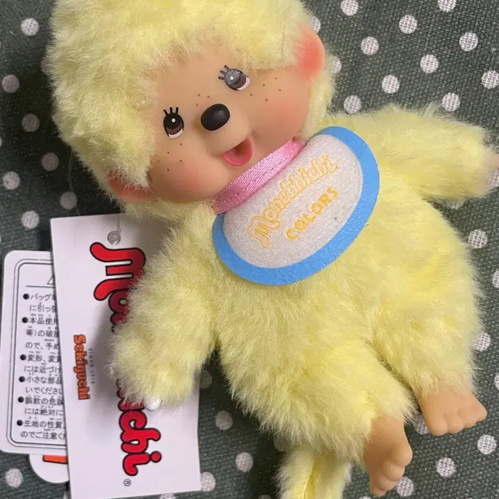 [BUNJANG] Yellow Monchhichi Plush / 노랑 몬치치 팔아요