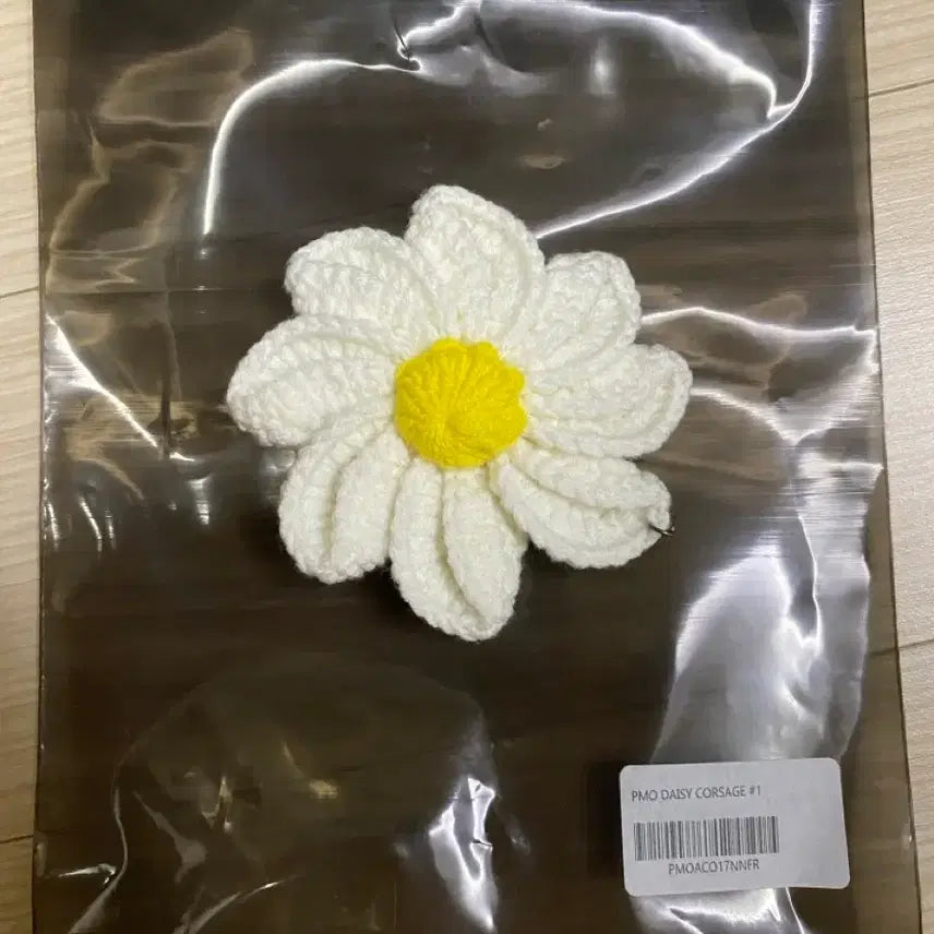 [BUNJANG] PEACEMINUSONE Daisy Corsage / 피스마이너스원 데이지 코르사주