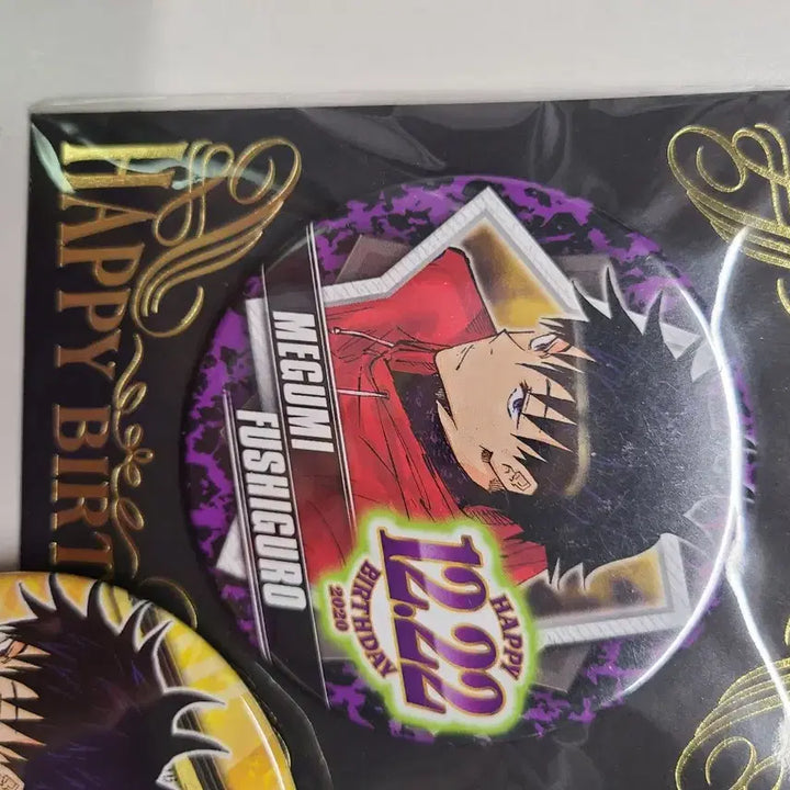 [BUNJANG] Jujutsu Kaisen Fushiguro Megumi 2020 Jump Shop Acrylic Stand &amp; Can Badge Set / 주술회전 후시구로 메구미 2020 아크릴 스탠드 캔뱃지 점프샵 특전 증명가진