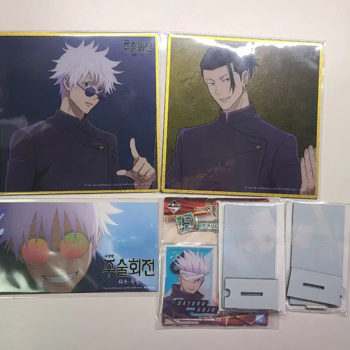 [BUNJANG] Jujutsu Kaisen Volume 0 Movie Limited Edition Acrylic Stand &amp; Clear Board Set / 주술회전 회옥옥절 극장판 특전 굿즈 고죠 게토 페어 아크릴 후가공엽서 클리어보드 회옥 옥절 쿠지 아크릴
