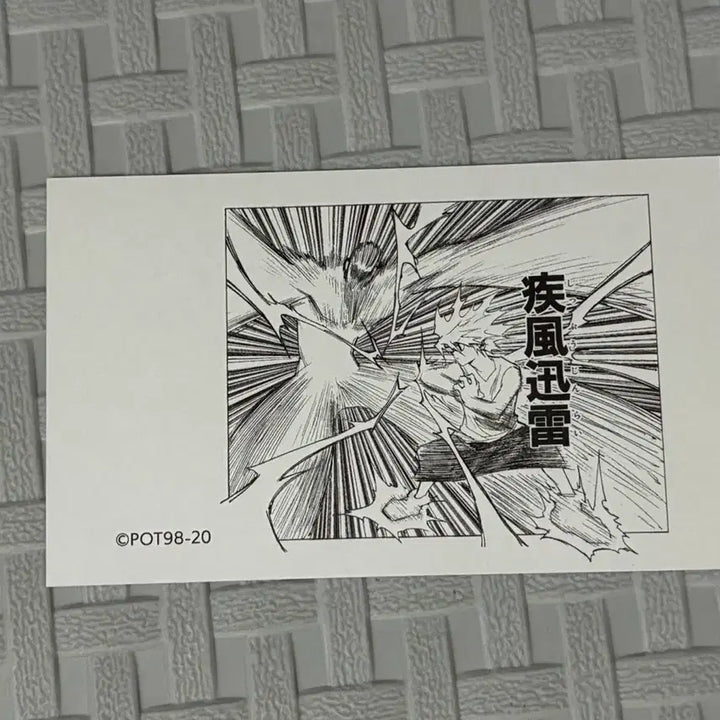 [BUNJANG] Hunter x Hunter Killua Jump Shop Jump Festa Business Card / 헌터헌터 헌헌 점프샵 점프페스타 키르아 명함 카드