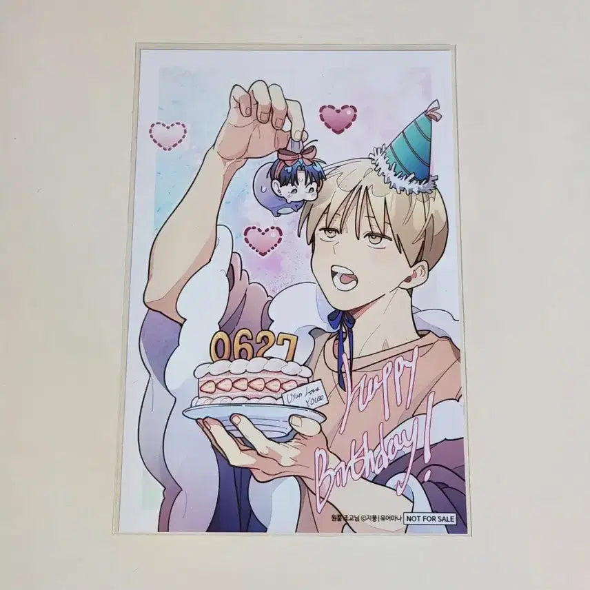 [BUNJANG] Wonroom Adjyo Seoul International Book Fair Birthday POB Postcard / 원룸조교님 서울국제도서전 생일 특전 엽서