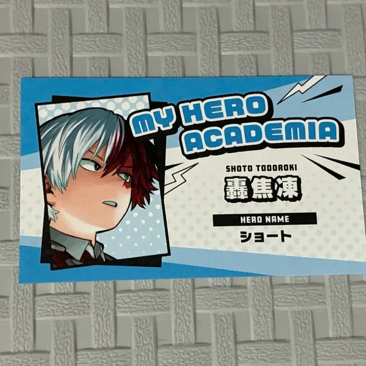 [BUNJANG] My Hero Academia Jump Shop Jump Festa Todoroki Shoto Business Card / 히로아카 나히아 점프샵 점프페스타 토도로키 쇼토 명함 카드
